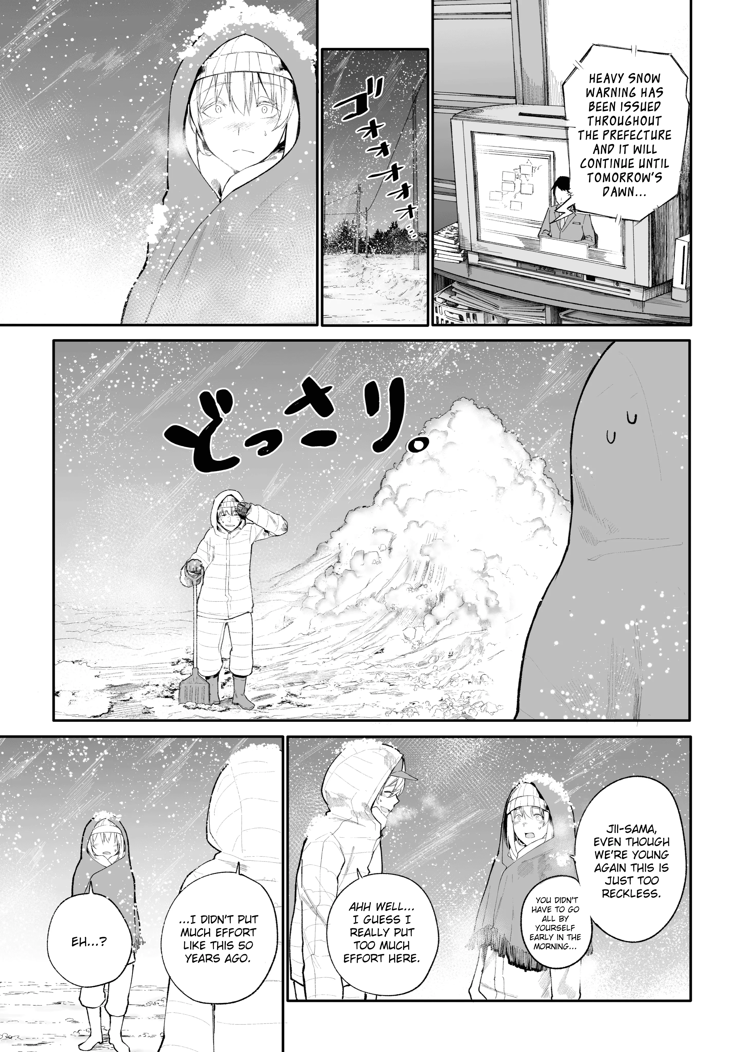 A Story About A Grandpa And Grandma Who Returned Back To Their Youth - 14 page 3-4bf181a8