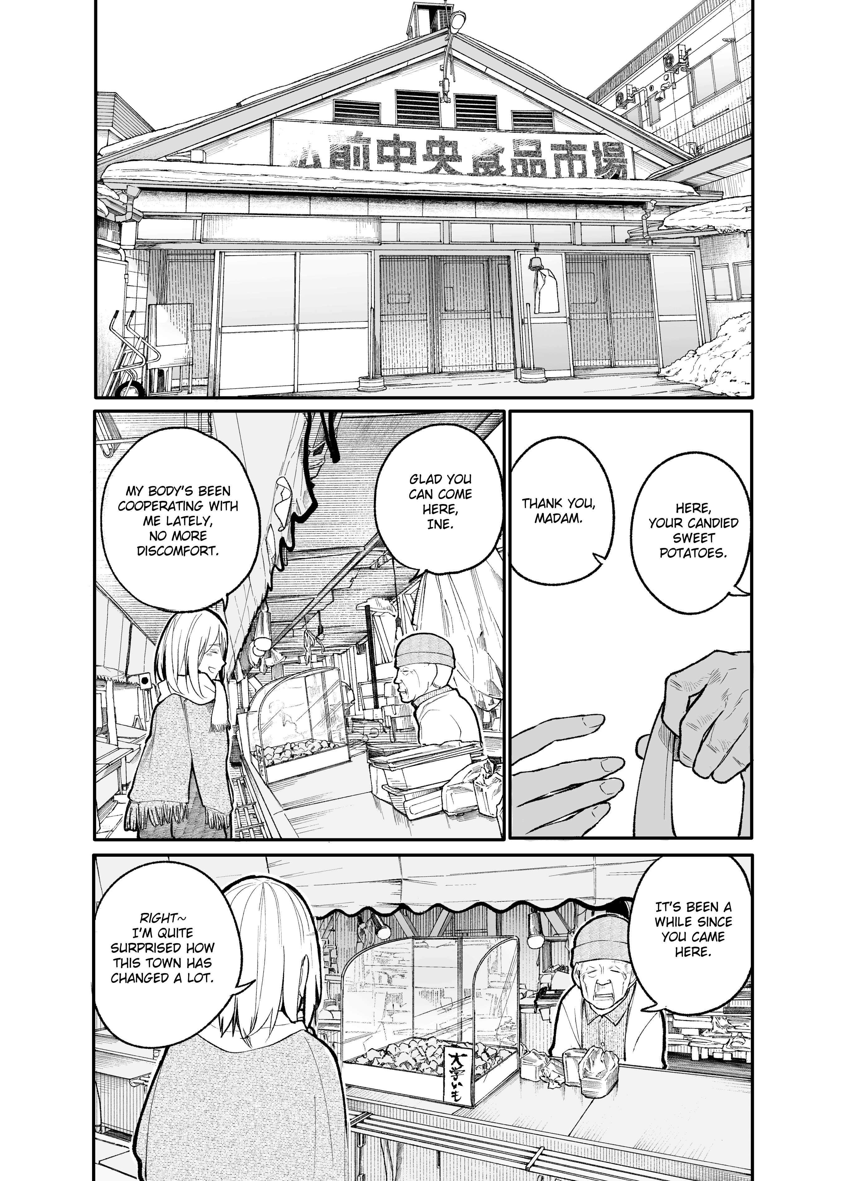 A Story About A Grandpa And Grandma Who Returned Back To Their Youth - 20 page 1-88dc9cf2