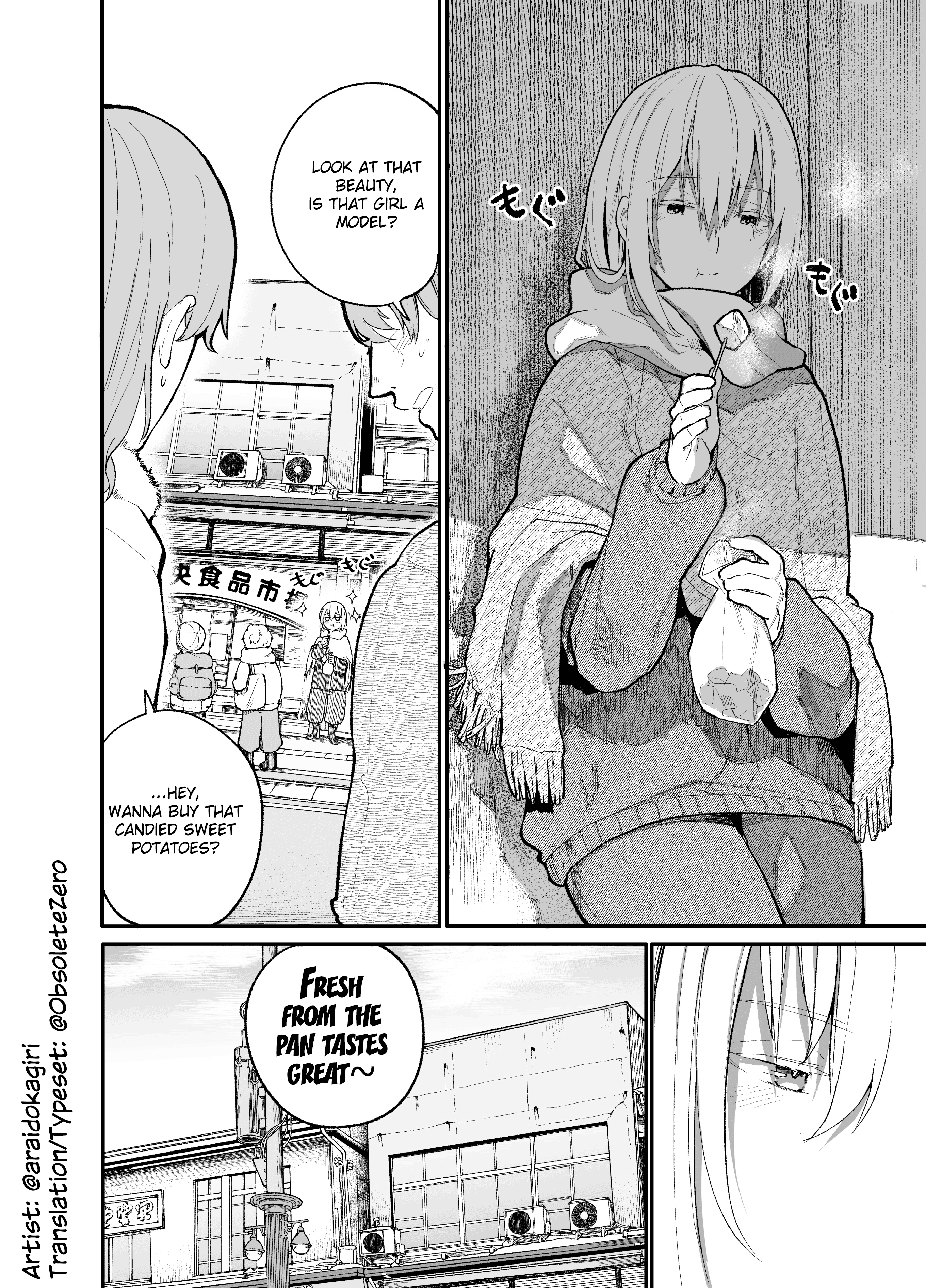 A Story About A Grandpa And Grandma Who Returned Back To Their Youth - 20 page 4-850ba805