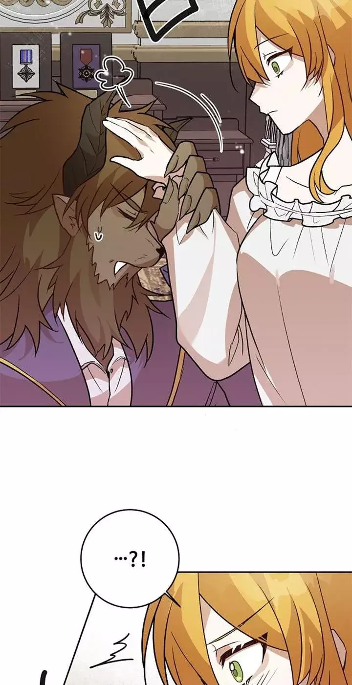 Belle And The Beast’S Labour Contract - 8 page 37