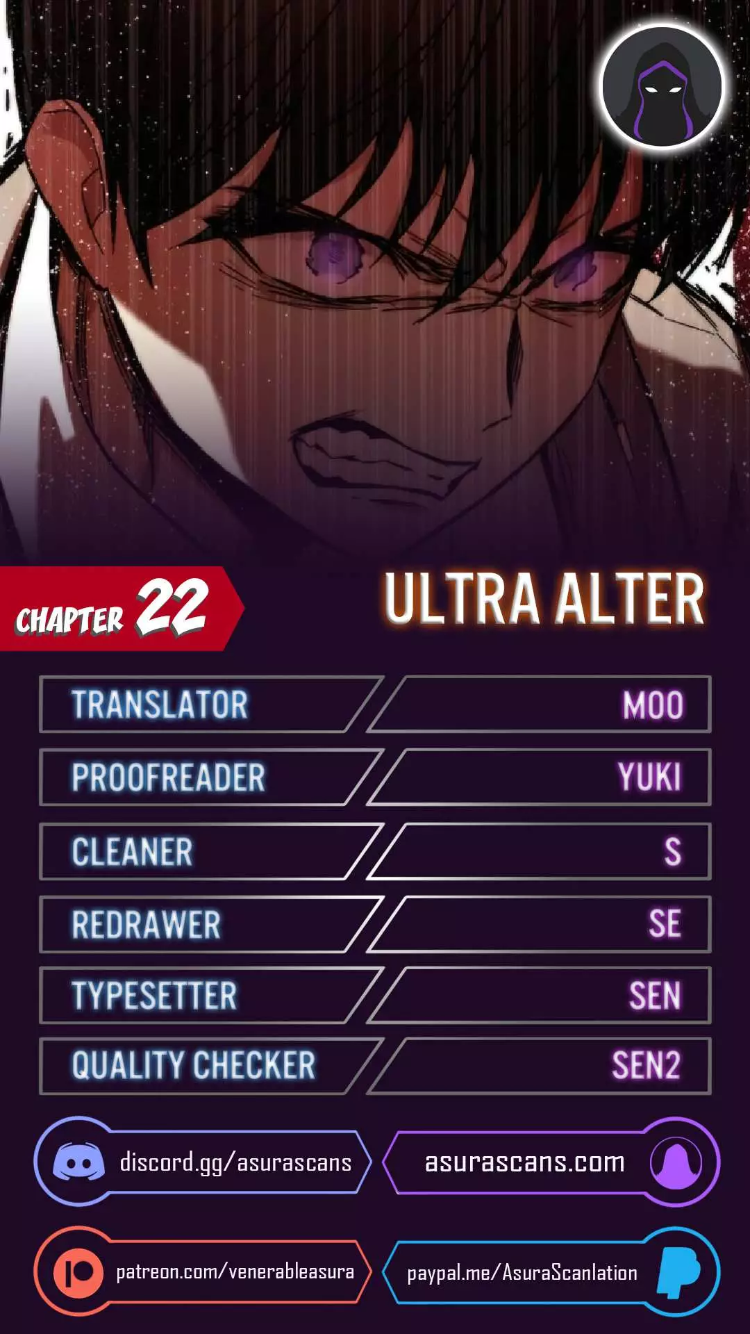 Ultra Alter - 22 page 1-902c7508