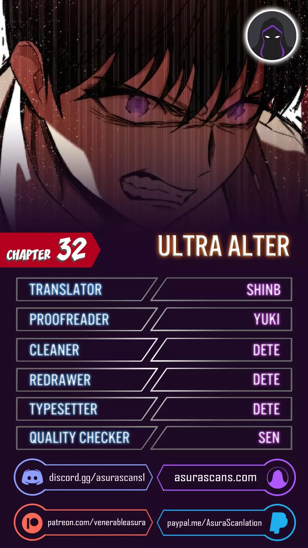 Ultra Alter - 32 page 1-747078d0