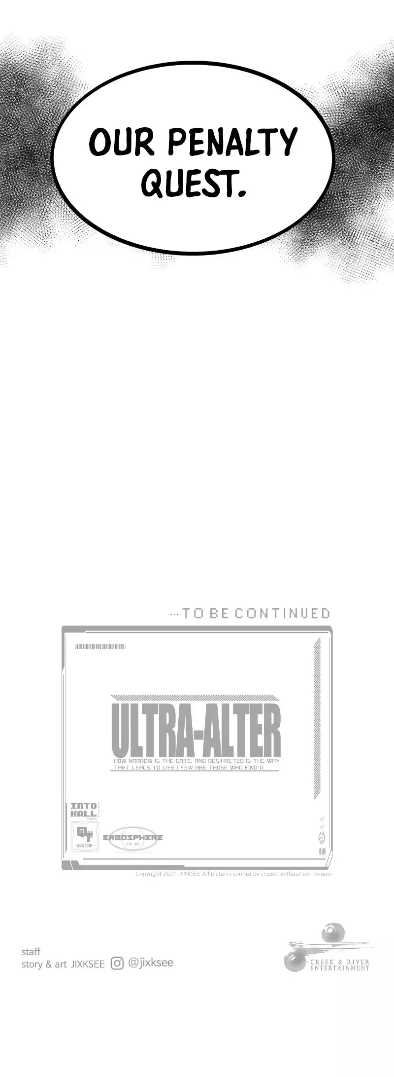 Ultra Alter - 35 page 71-71fe5e1b