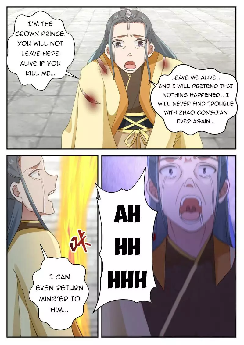 I Have Countless Legendary Swords - 117 page 10-46e0fc34