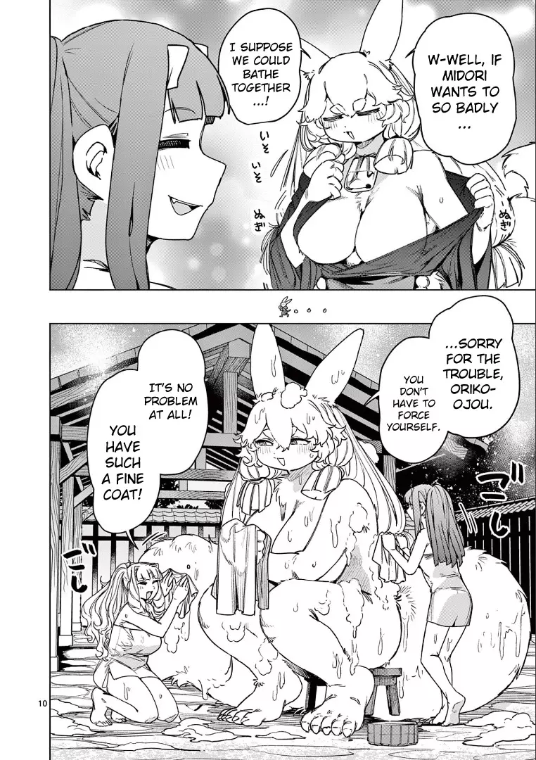 Giant Ojou-Sama - 103 page 10-7d3fadc0