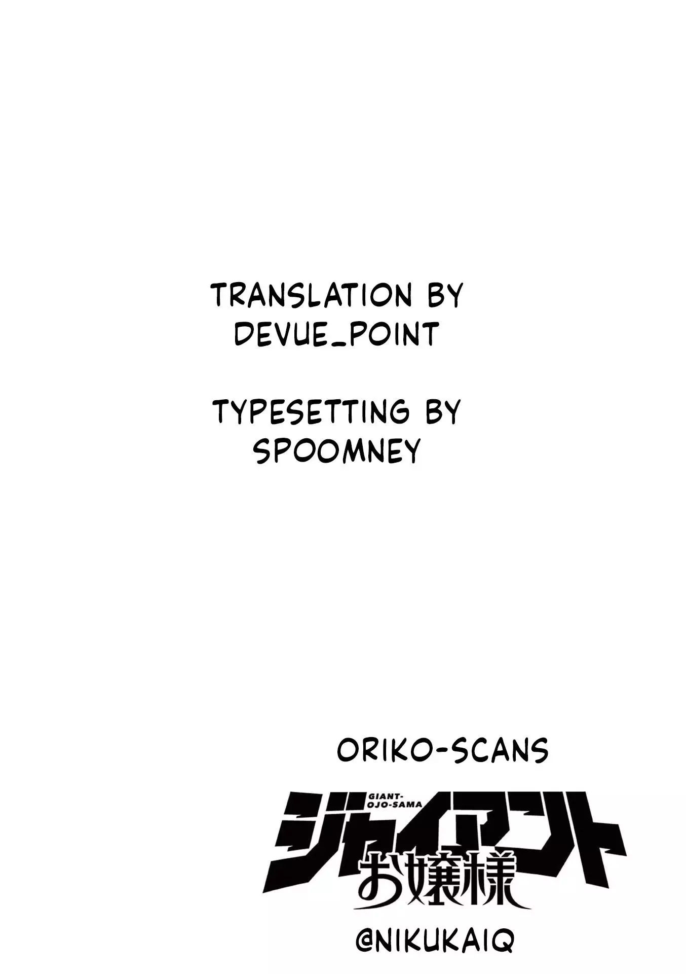 Giant Ojou-Sama - 45 page 7-53ec1c26