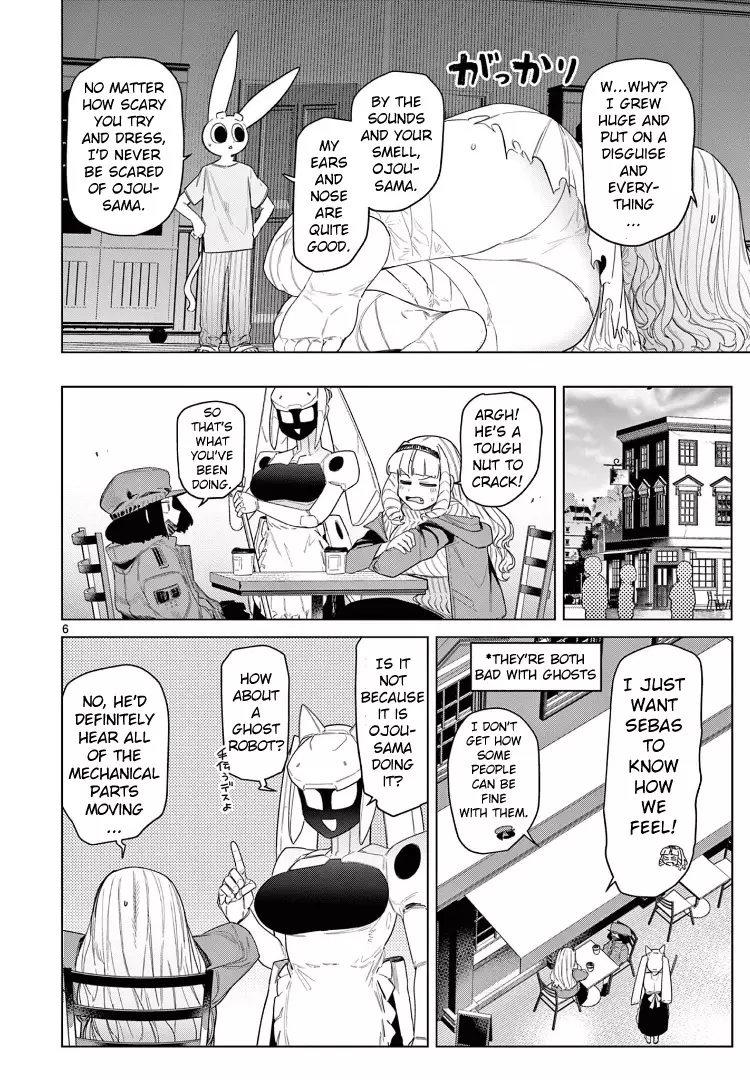 Giant Ojou-Sama - 52 page 8-0136e50c