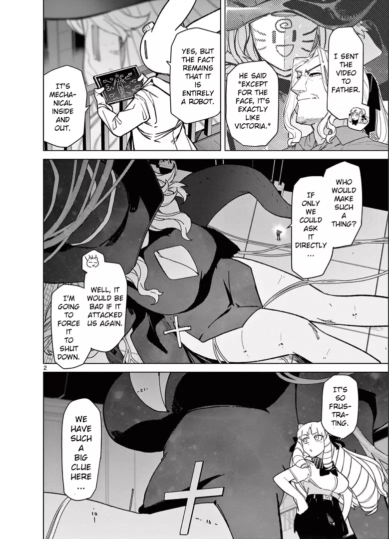 Giant Ojou-Sama - 57 page 4-3660f1cc