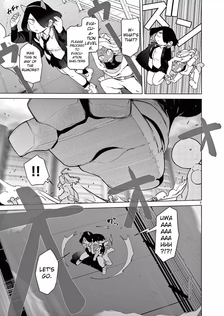 Giant Ojou-Sama - 59 page 9-02ebe437