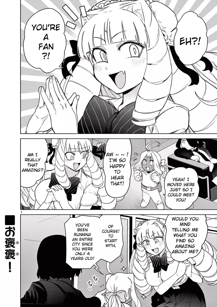 Giant Ojou-Sama - 61 page 2-0bb0dee1