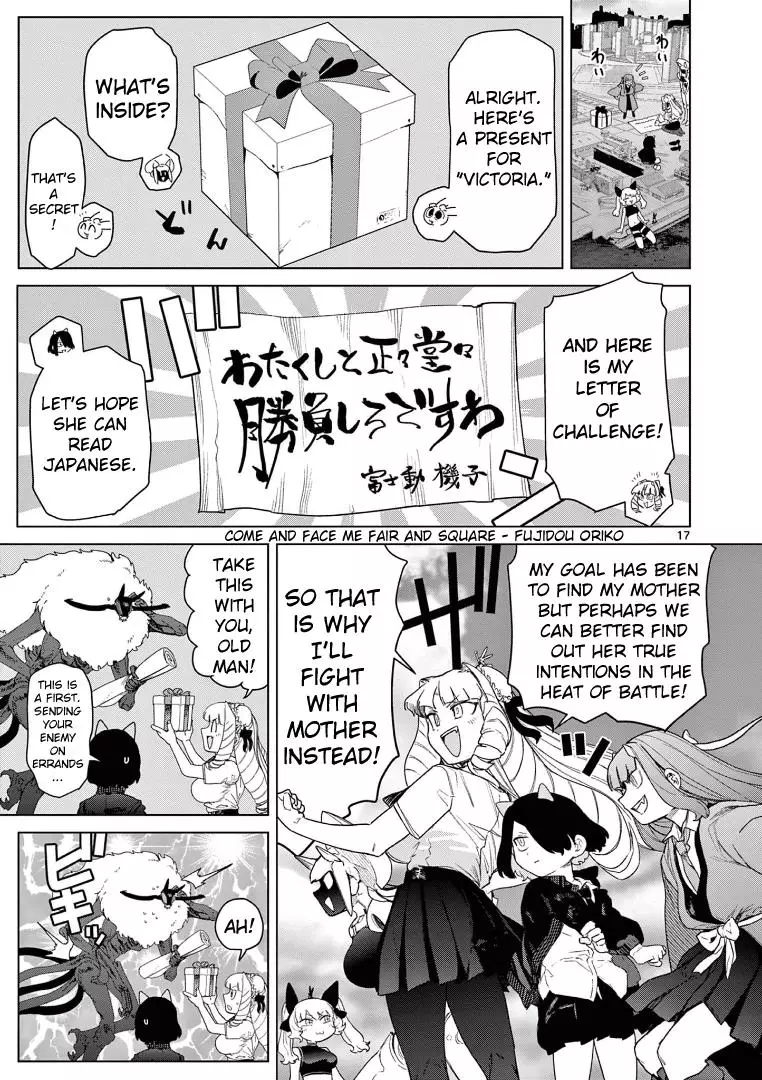 Giant Ojou-Sama - 68 page 18-752640d4
