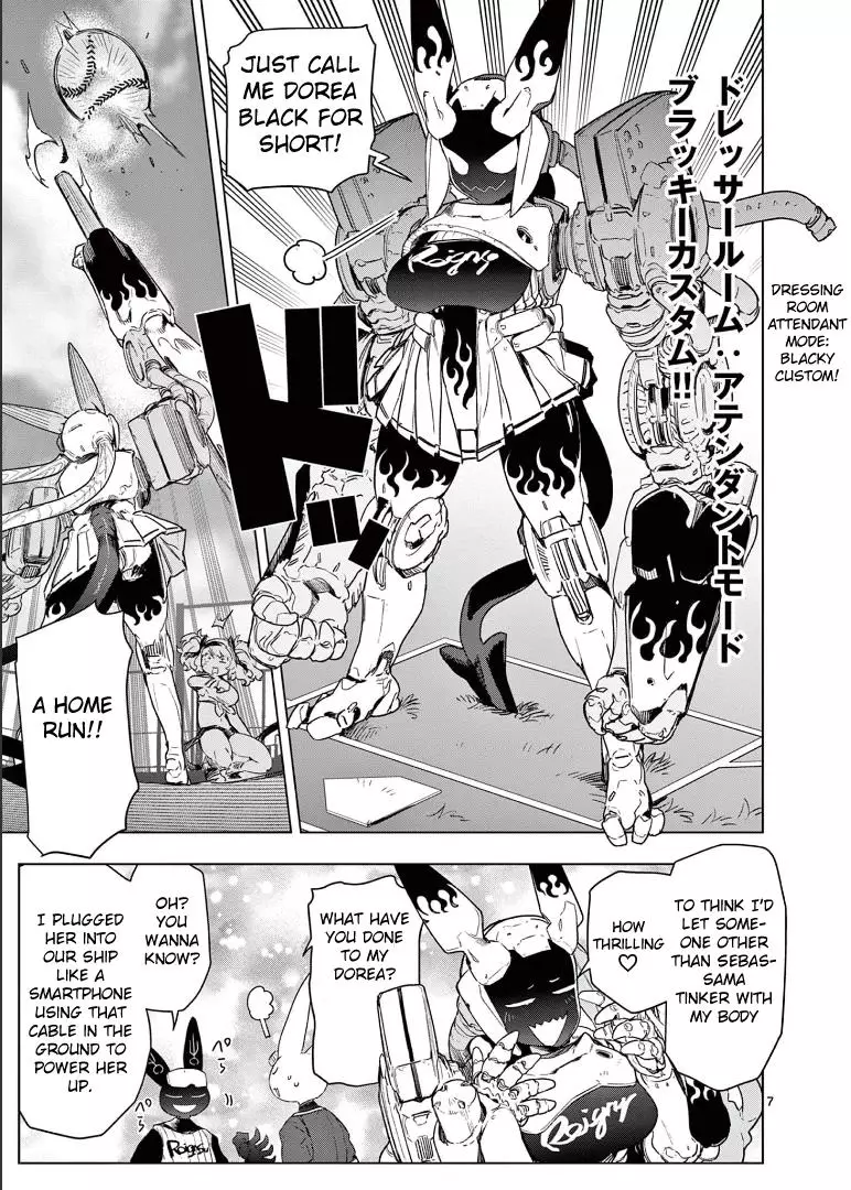 Giant Ojou-Sama - 71 page 9-c8844da7