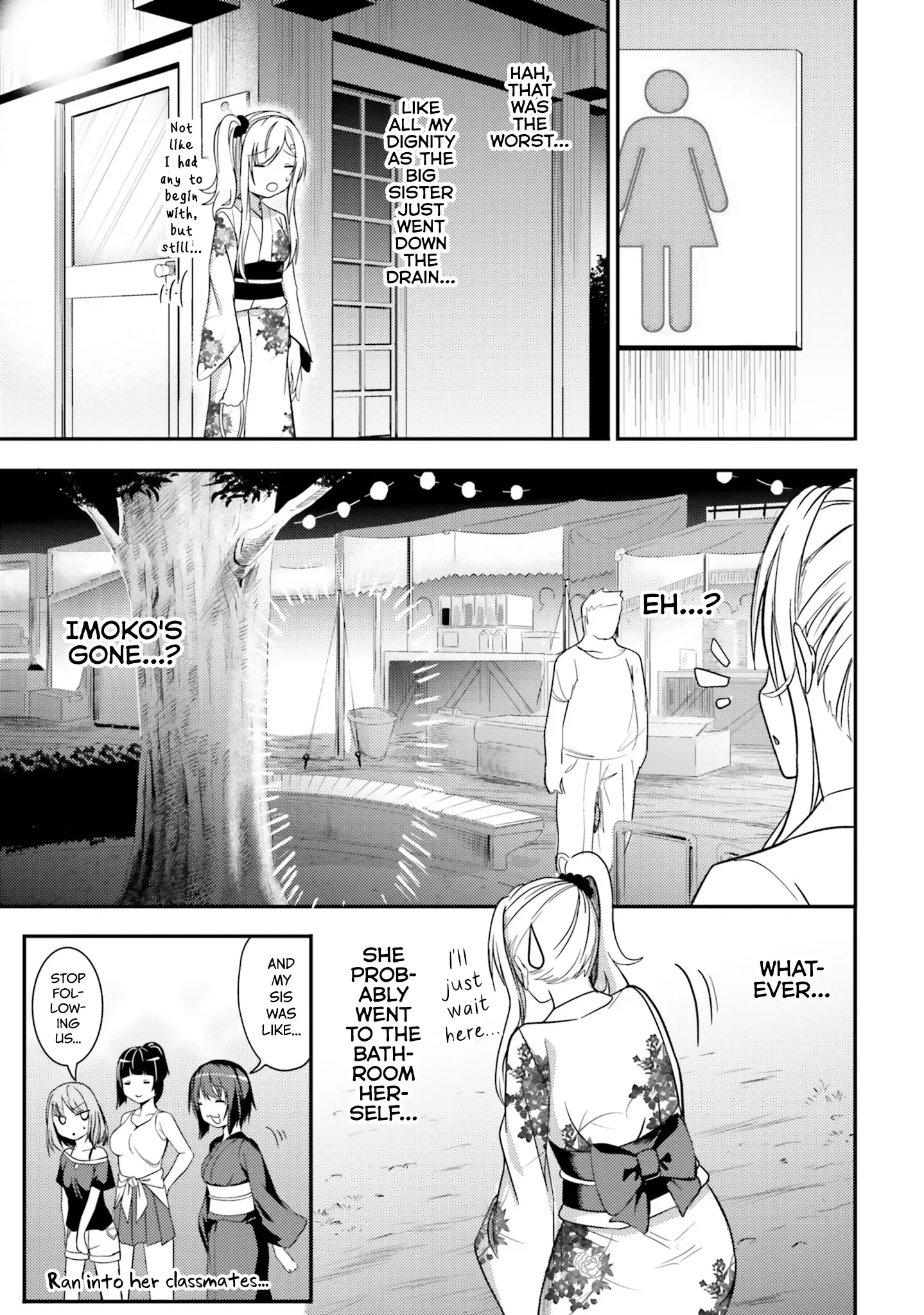 Neeko Wa Tsurai Yo - 25 page 9-7a1c62ce