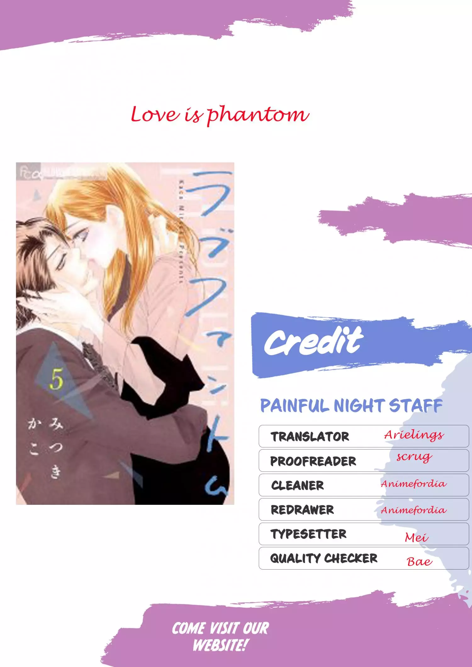Love Phantom - 37 page 2-1a7f73eb