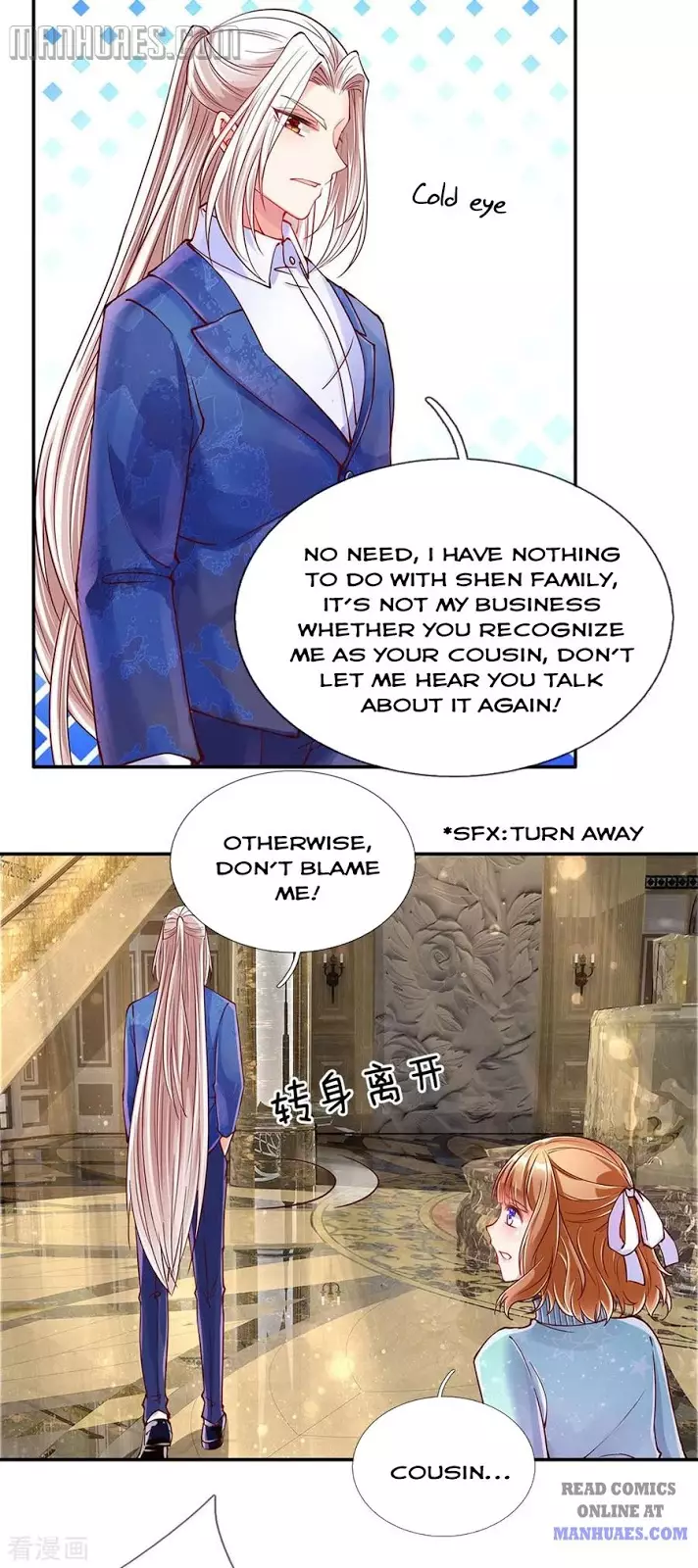 Immortal Reverence Dad - 81 page 3-599ebbae