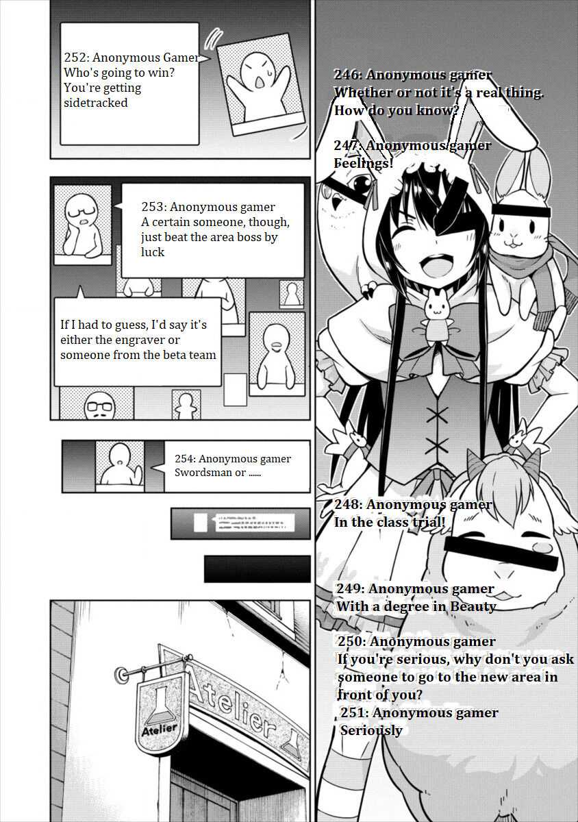 Vrmmo De Summoner Hajimemashita - 15 page 6-8d2dc93c