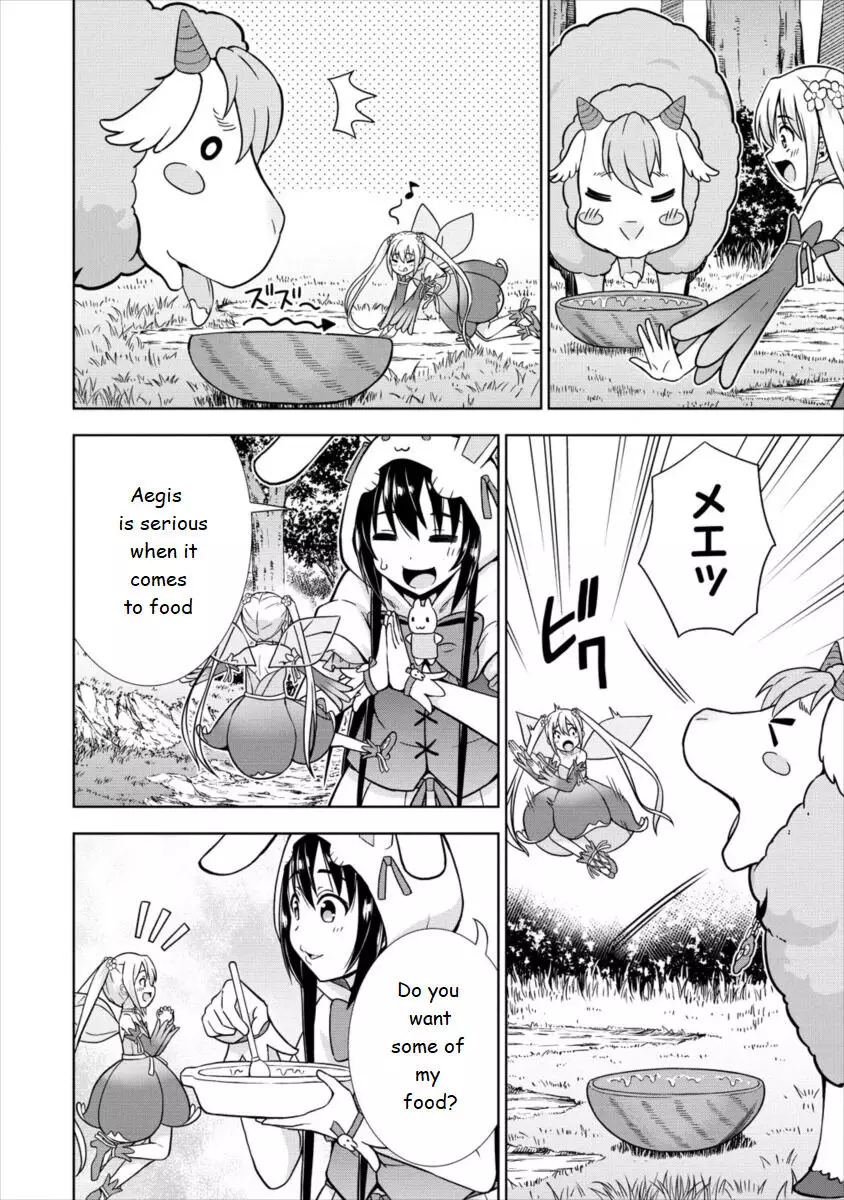 Vrmmo De Summoner Hajimemashita - 16 page 14