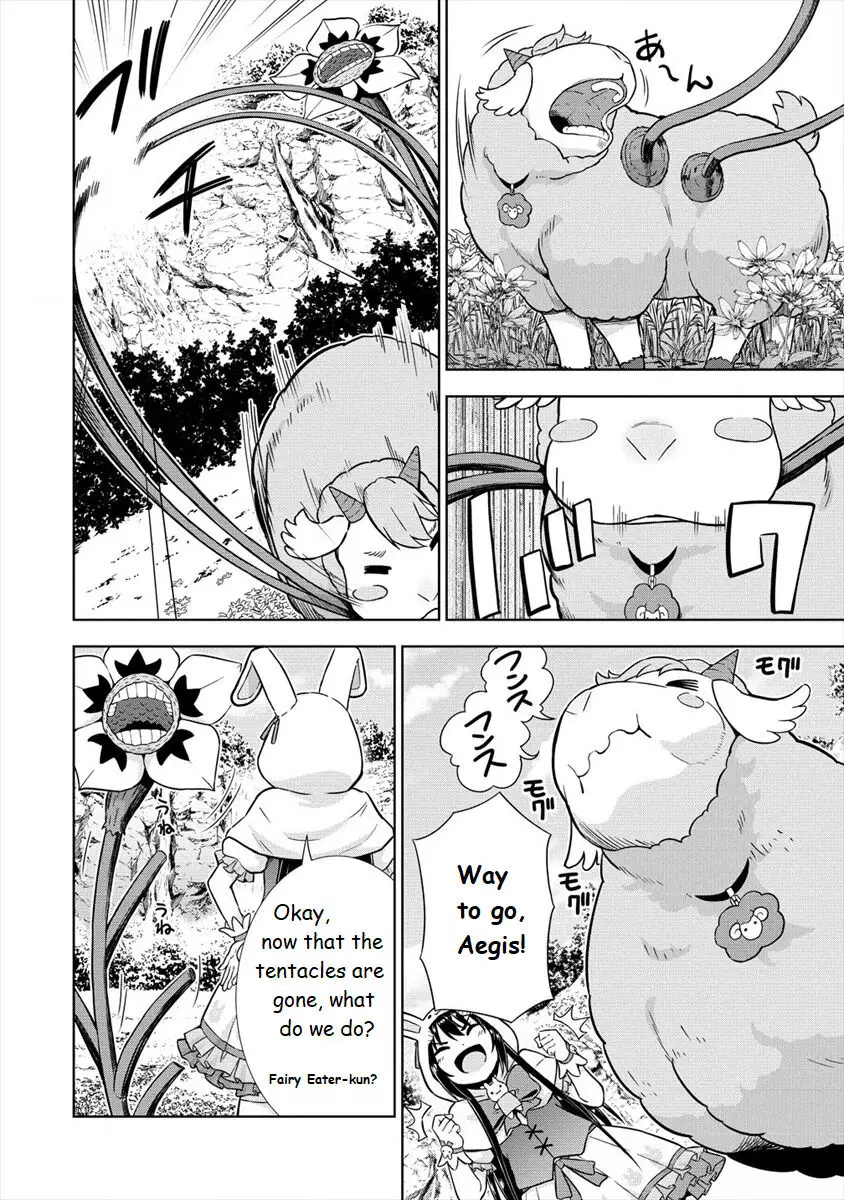 Vrmmo De Summoner Hajimemashita - 17 page 16
