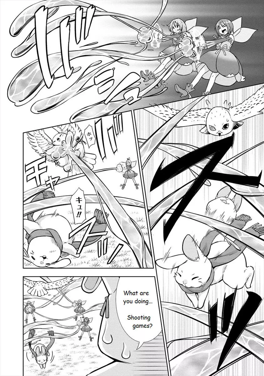 Vrmmo De Summoner Hajimemashita - 18 page 10