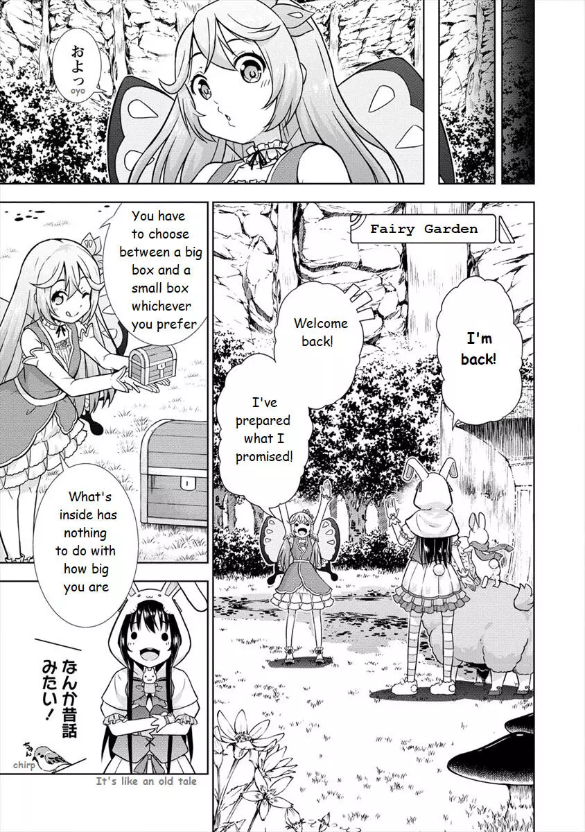 Vrmmo De Summoner Hajimemashita - 18 page 17