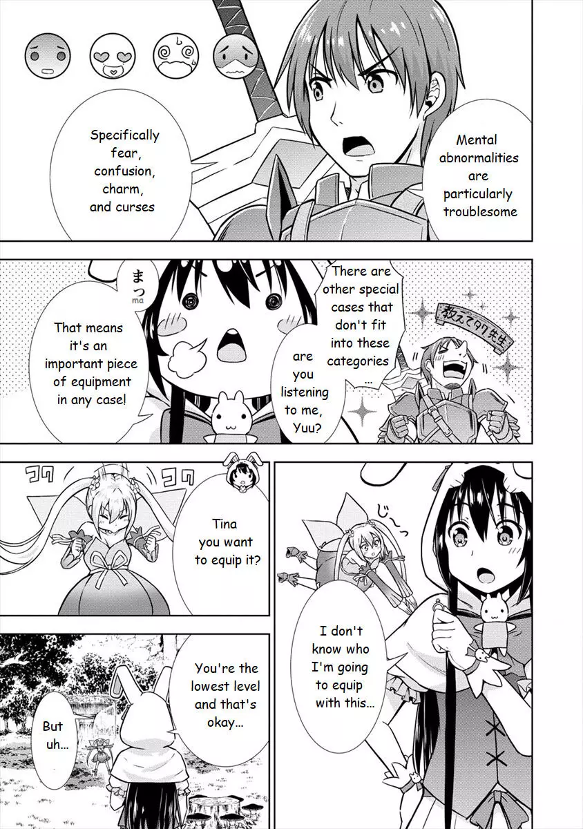 Vrmmo De Summoner Hajimemashita - 18 page 21
