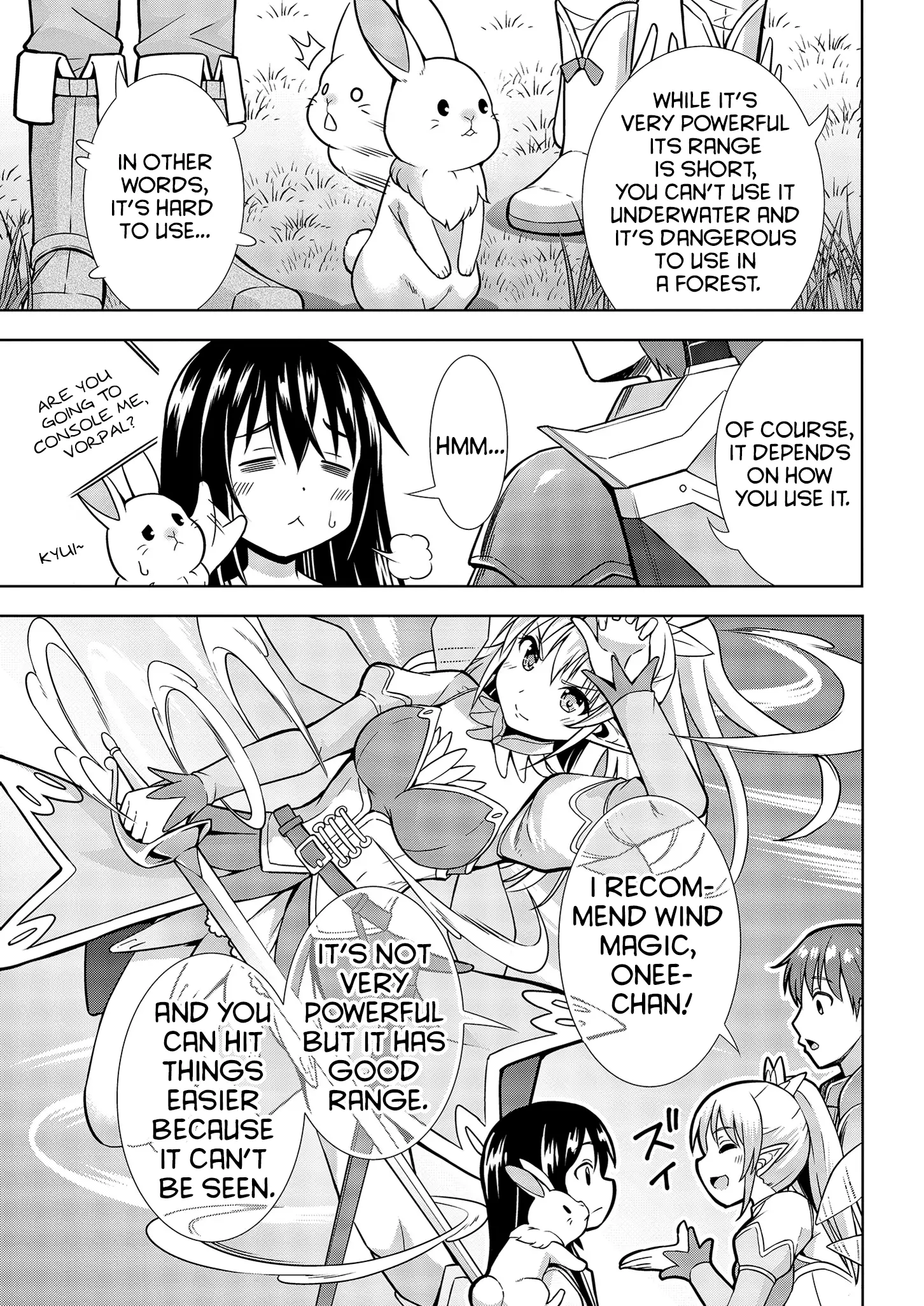 Vrmmo De Summoner Hajimemashita - 2 page 5-d1df140b