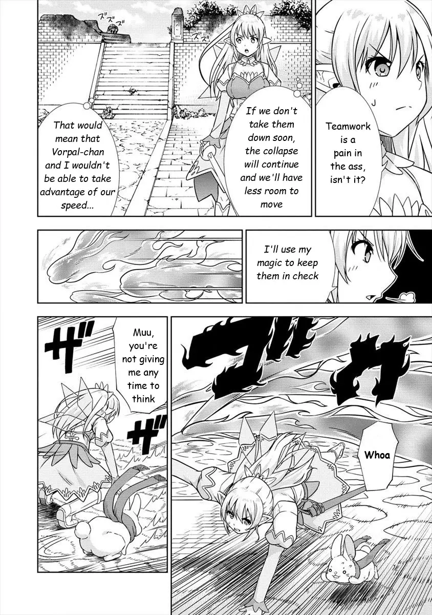 Vrmmo De Summoner Hajimemashita - 23 page 22-6078ca24