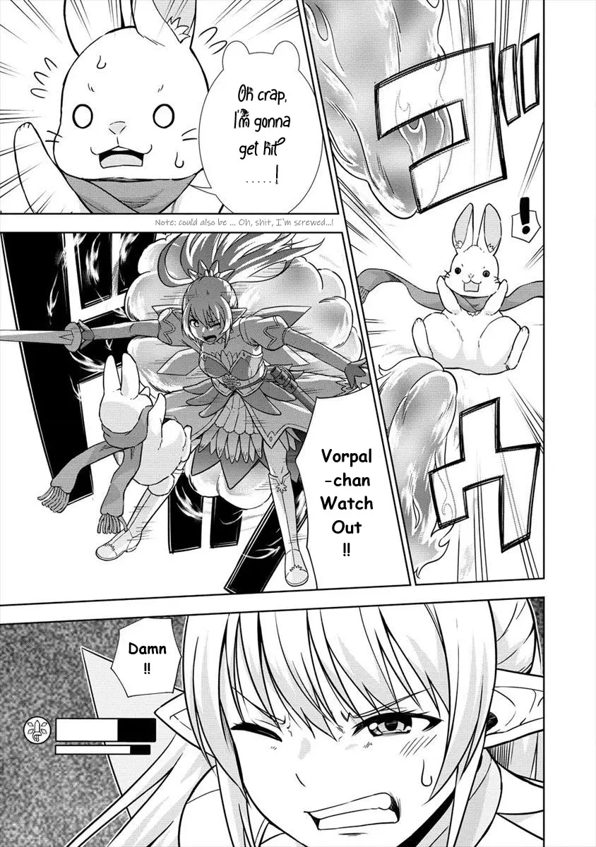 Vrmmo De Summoner Hajimemashita - 23 page 25-455671bb