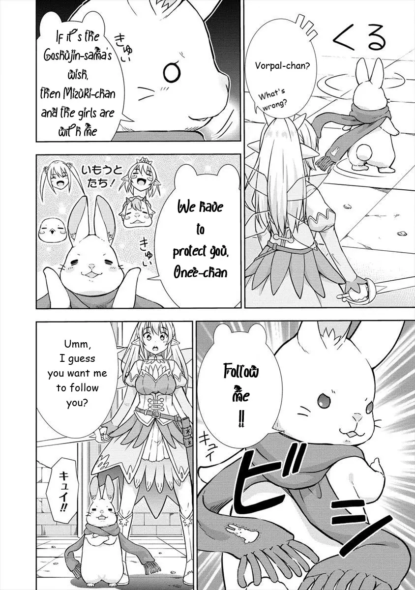 Vrmmo De Summoner Hajimemashita - 23 page 6-eda0773c