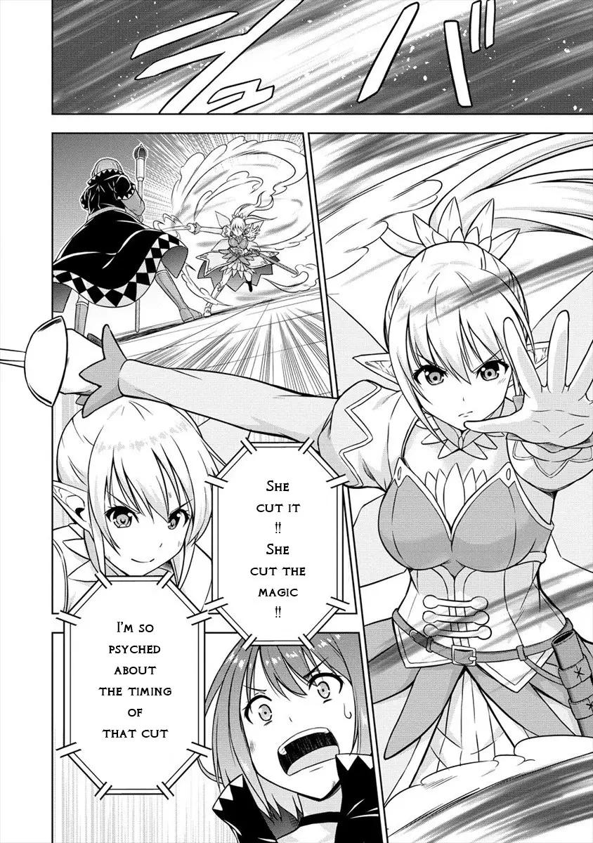 Vrmmo De Summoner Hajimemashita - 28 page 8-5f21e540