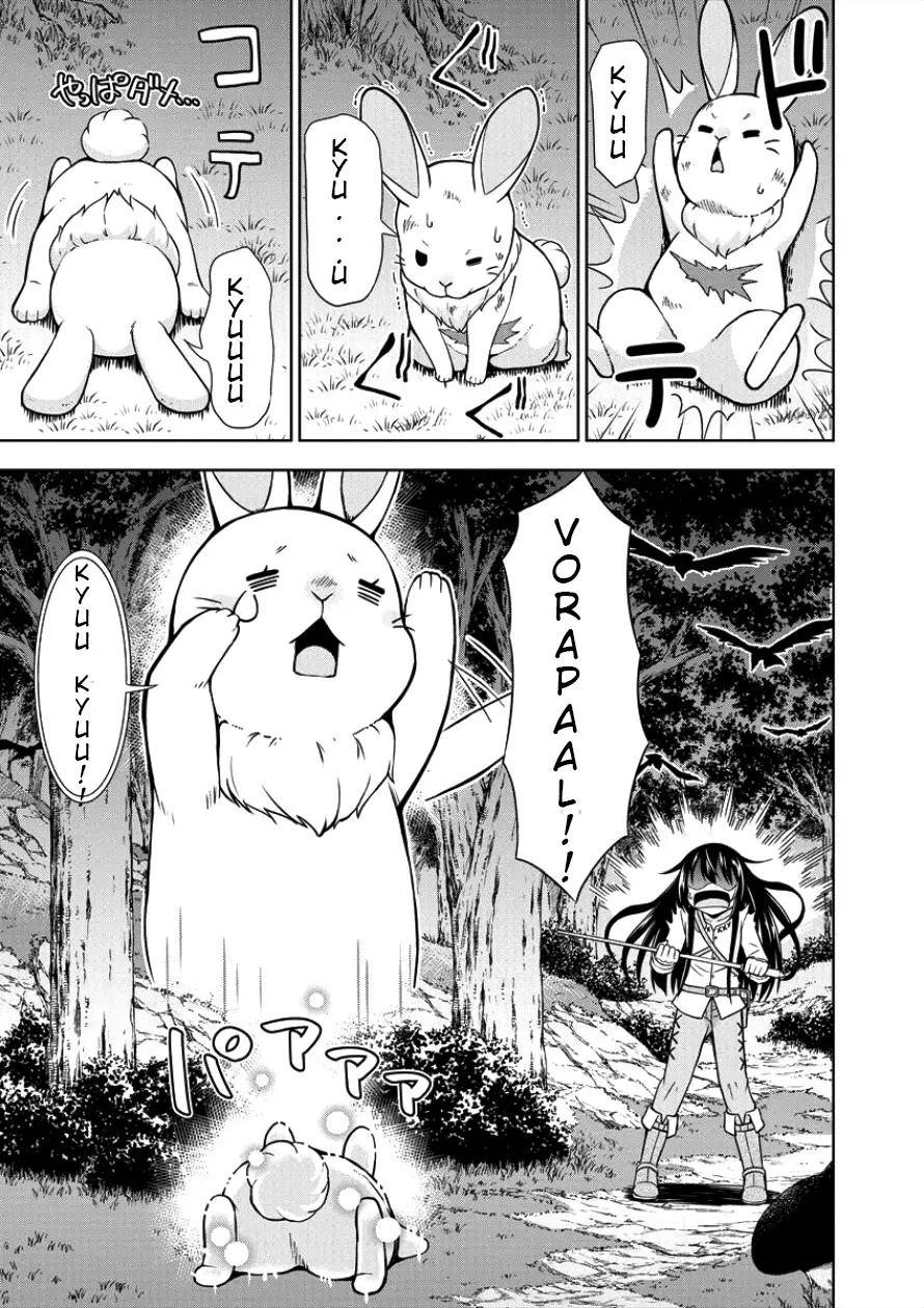 Vrmmo De Summoner Hajimemashita - 3 page 13-345d32ff