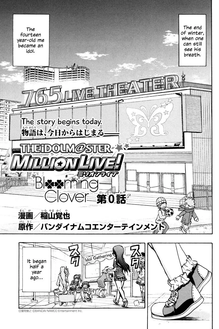 The Idolmaster Million Live! Blooming Clover - 1 page 3-7d93cf0f