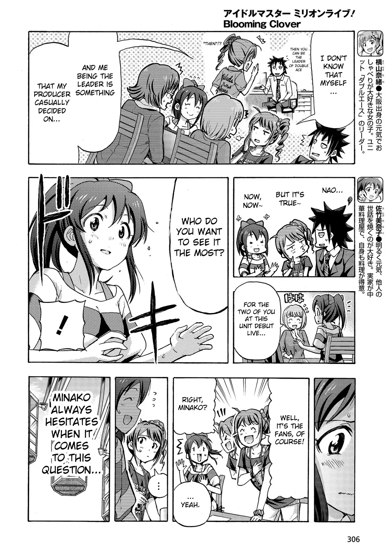 The Idolmaster Million Live! Blooming Clover - 11.5 page 4-9ee0158e