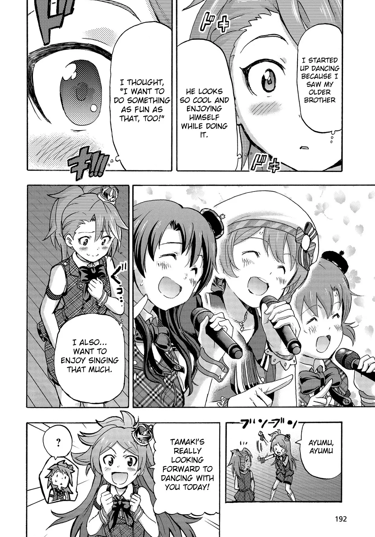 The Idolmaster Million Live! Blooming Clover - 11 page 38-5dae5f82