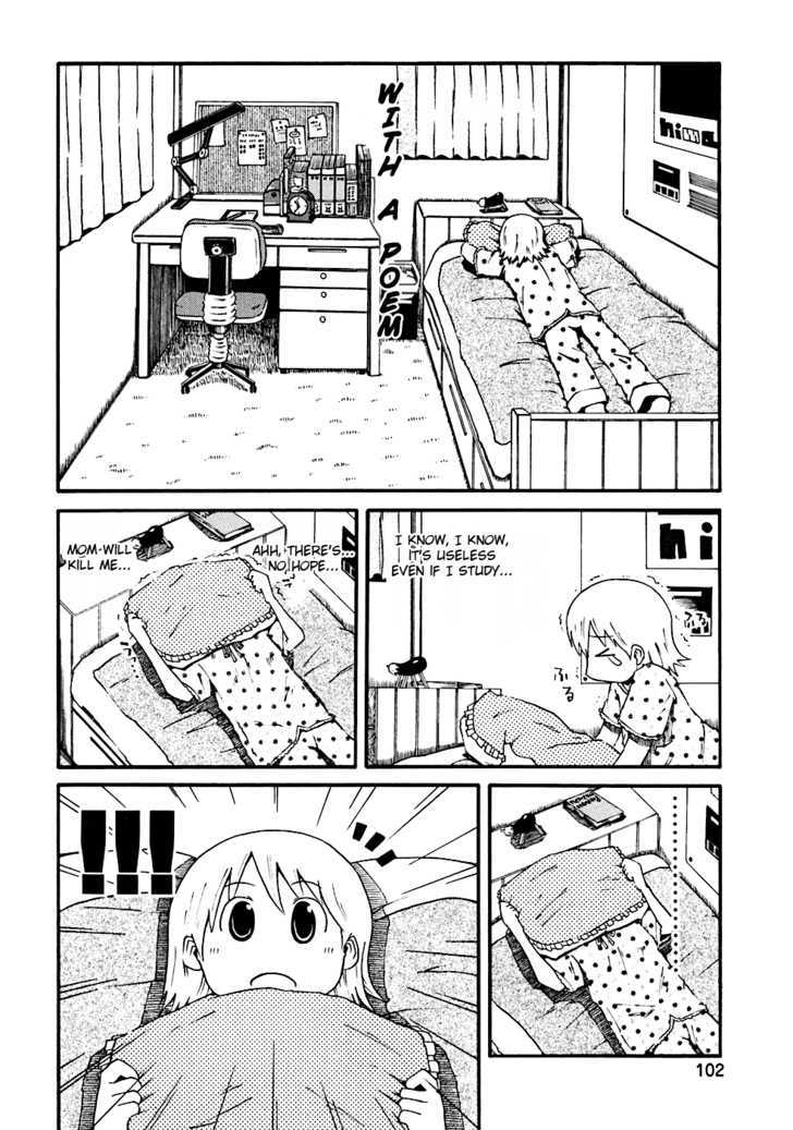 Nichijou - 10 page 6-4a10b37c