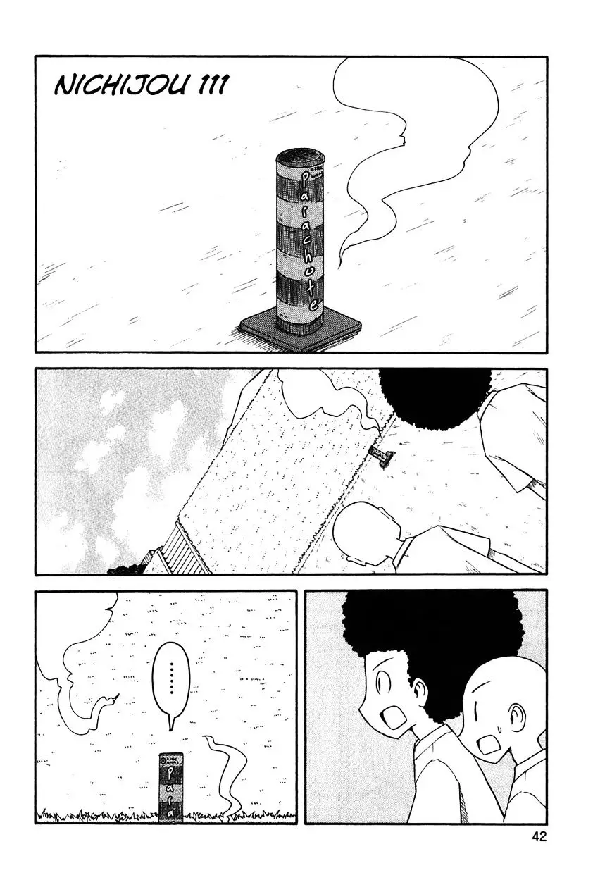 Nichijou - 111 page 2-b86ee370