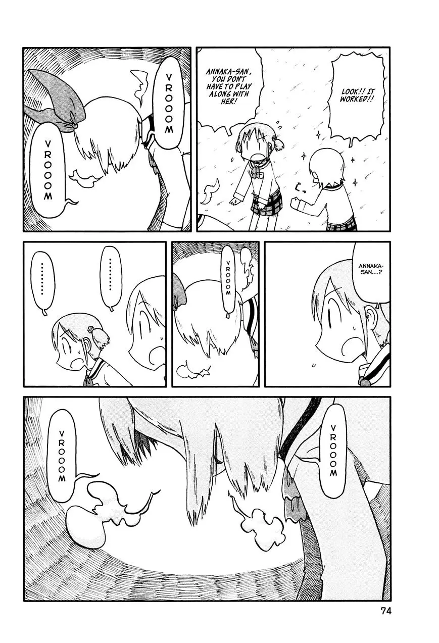Nichijou - 133 page 4-f86cd011