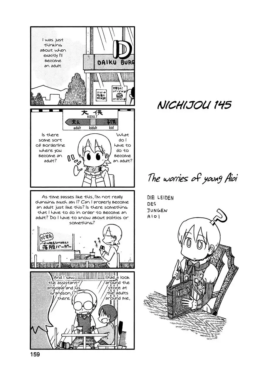 Nichijou - 145 page 1-9ee11ed1