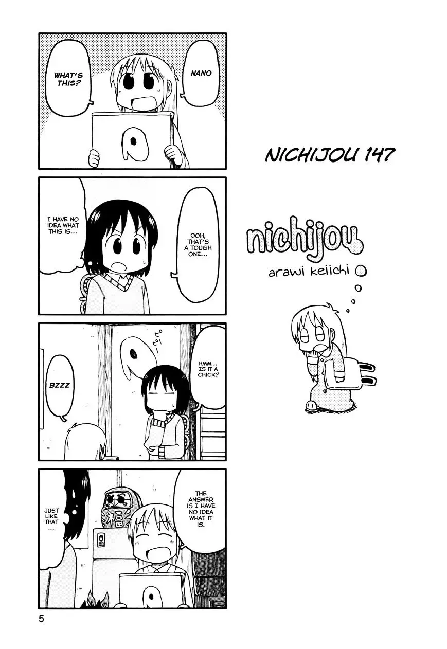 Nichijou - 147 page 1-f44f3dda