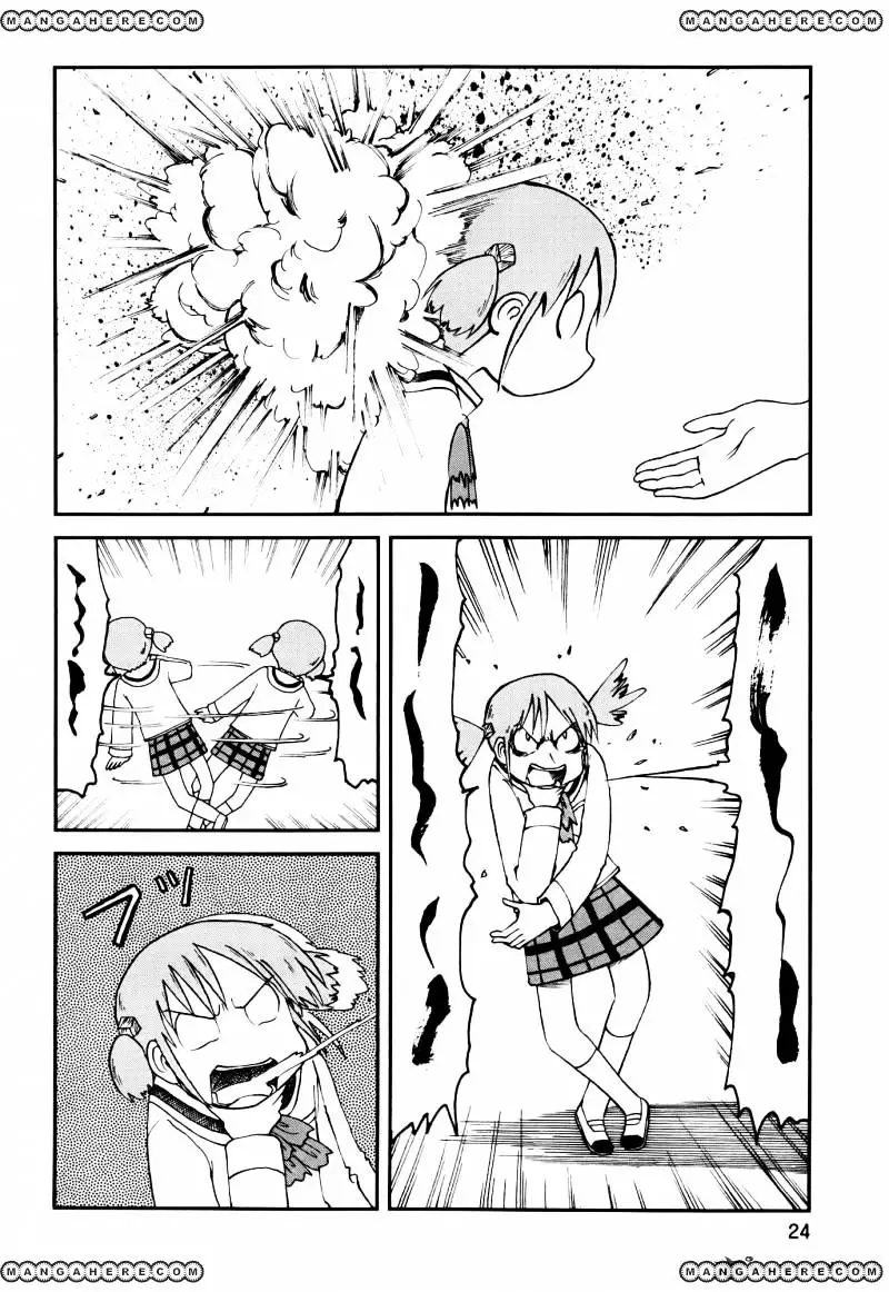 Nichijou - 150 page 4-62394afd