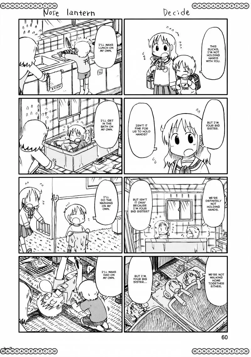 Nichijou - 155 page 2-de5f9919