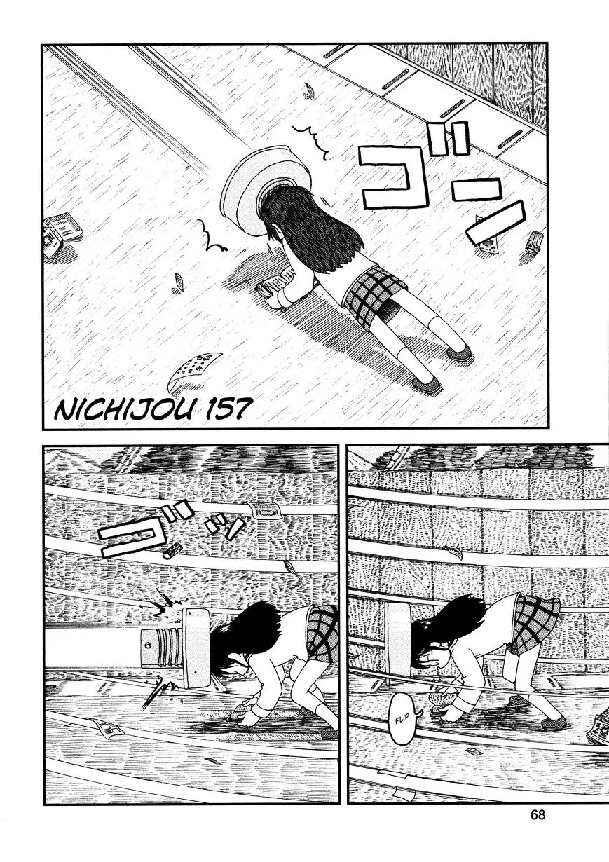 Nichijou - 157 page 2-f5d043ff