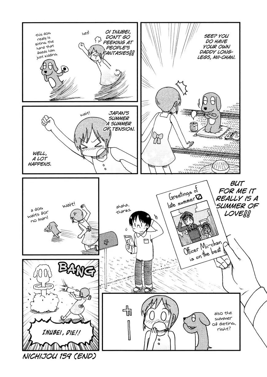 Nichijou - 159 page 6-303c0ab8
