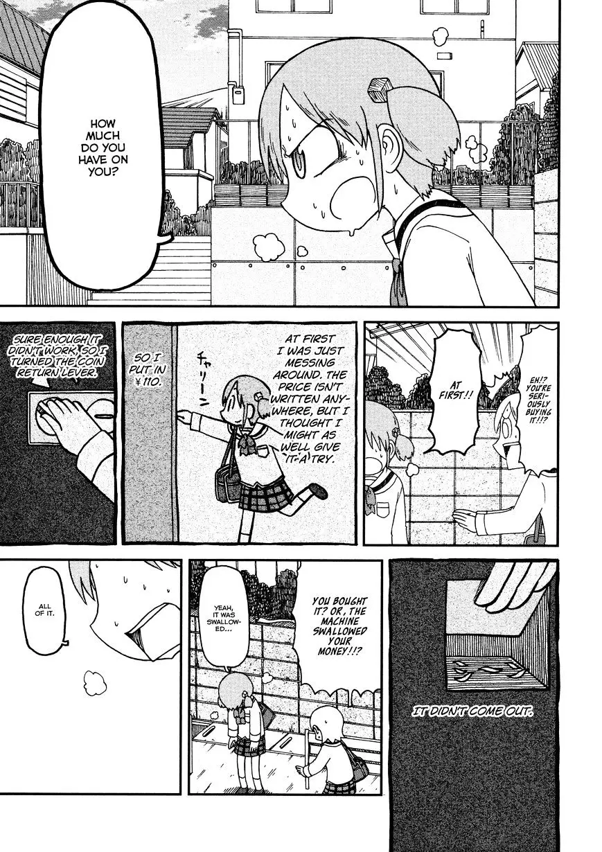 Nichijou - 161 page 3-12cda2b3