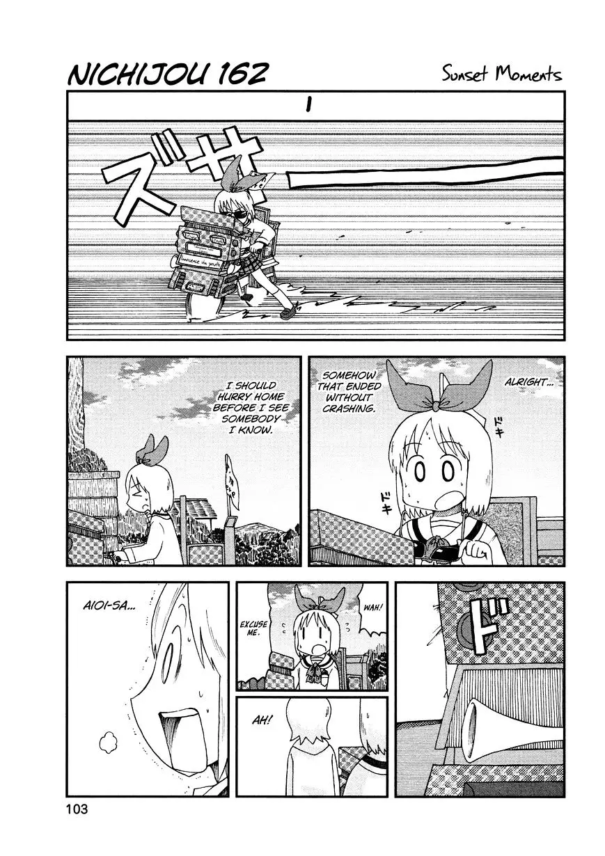 Nichijou - 162 page 1-61d2ef22