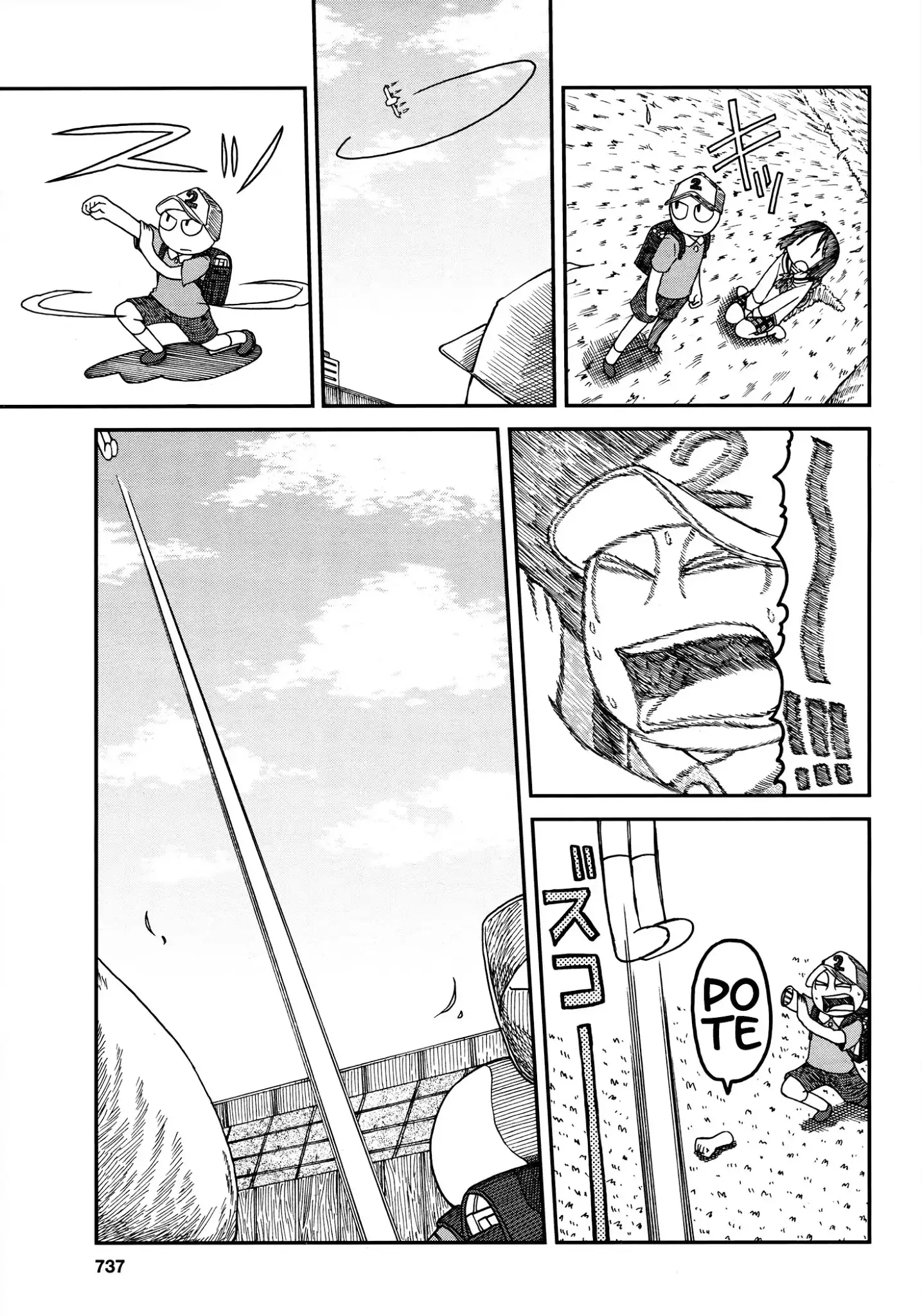 Nichijou - 172.07 page 9-3bff1d5a