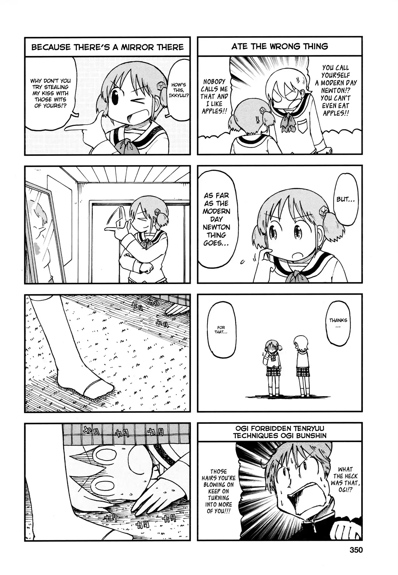 Nichijou - 172.1 page 4-4833e064