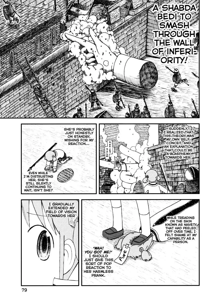 Nichijou - 190 page 3-2de84076