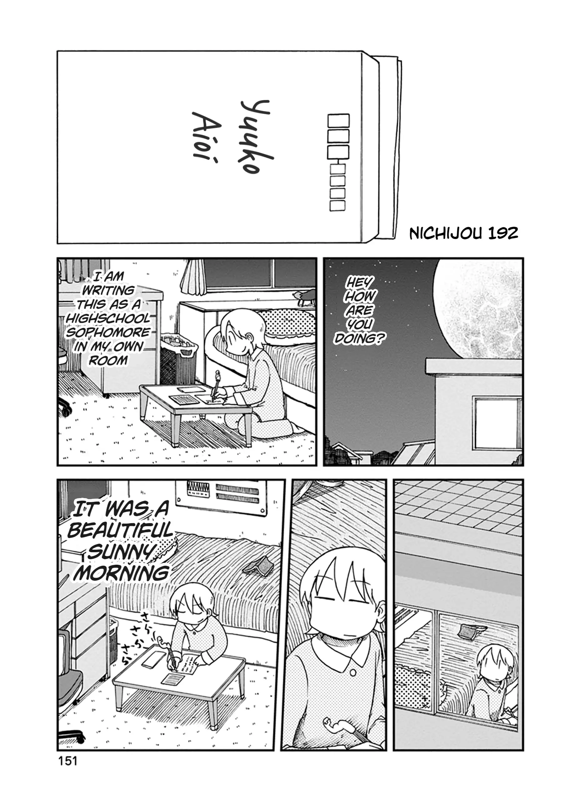 Nichijou - 192 page 1-93c7c939