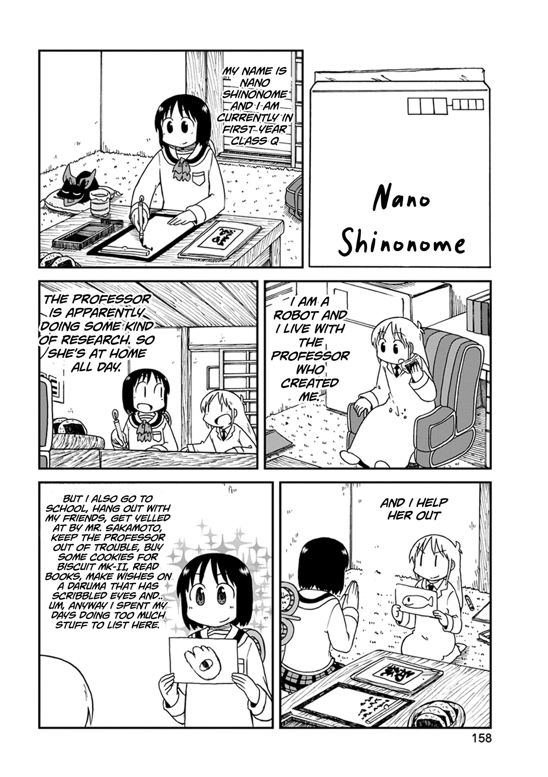 Nichijou - 192 page 8-cee43100